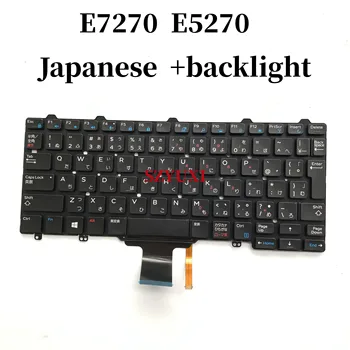 100% НОВАЯ японская клавиатура для ноутбука latitude E5270 E7270 с подсветкой 8V805 08V805 NSK-LYABC