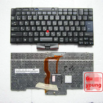 JP Клавиатура для ноутбука IBM для Lenovo X220 X220i X220T T400s T410 T510 W510 W520 T520I T510I T410I