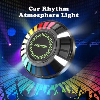 Автомобильная RGB светодиодная лента, управление звуком, голосовой ритм, атмосфера, Светомузыкальная Ритмическая лампа, Освежитель воздуха, опция 256 цветов, управление приложением