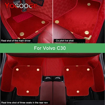 Автомобильные коврики YOGOOGE для Volvo C30 Роскошные Автоаксессуары Ковер для ног