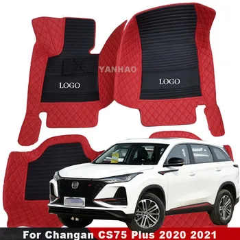 Автомобильные коврики для Changan CS75 Plus 2021 2020 Подушечки для ног из искусственной кожи Ковры Автоаксессуары Отделка интерьера
