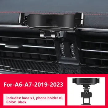 Гравитационный автомобильный держатель для телефона Audi A6 A7 2019-2023 В паре со специальным кронштейном, Основание Поворотное, Не Блокирующее Вентиляционные отверстия, Аксессуары