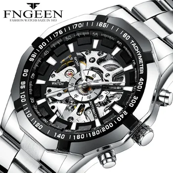 Дизайнерские часы Fngeen Pagani С модным стальным ремешком, Полые Автоматические Механические наручные часы, Лучший подарок для мужчин