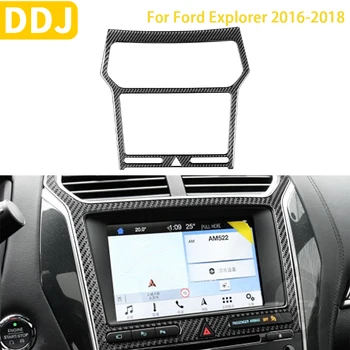 Для Ford Explorer 2016-2018 Аксессуары Отделка панели навигационного экрана салона из углеродного волокна Наклейка Украшение