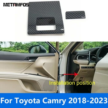 Для Toyota Camry 2018-2022 2023 Карбоновое Волокно Кабина Водителя Ящик Для Хранения Перчаток Дверная Ручка Крышка Чаши Отделка Аксессуары Для Укладки автомобилей