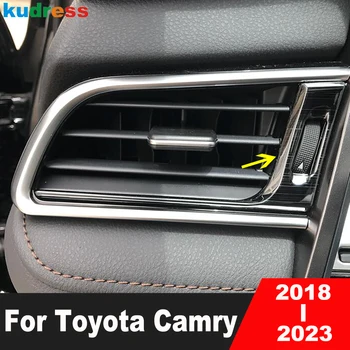 Для Toyota Camry 70 2018 2019 2020 2021 2022 2023 Нержавеющая Боковая Крышка Вентиляционного Отверстия Кондиционера Автомобиля Отделка Аксессуары Для Интерьера