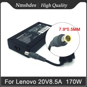 Зарядное устройство для ноутбука NMSHDES для Lenovo 45N0117 45N0112 45N0116 Адаптер переменного тока 20V 8.5A Кабель питания мощностью 170 Вт