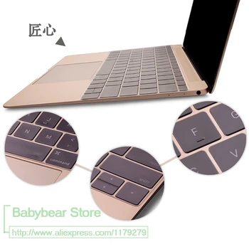 Защитная крышка клавиатуры американской версии для Macbook 12 