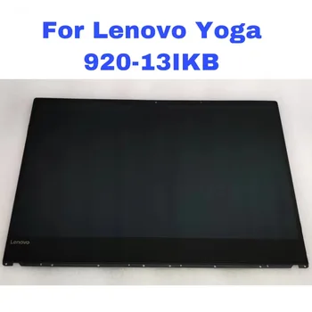 Новинка для Lenovo Yoga 920 13IKB дисплей Сенсорная панель ЖК матрица 5D10P54227 5D10P54228
