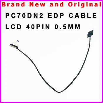 Новый ЖК-кабель для ноутбука Clevo PC70DN2 EDP ЖК-экран Видеокабель 6-43-PC701-011-1N