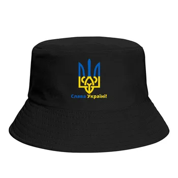 Символ Украины Унисекс Панама Кемпинг Солнцезащитный Козырек Толстая Панама Солнцезащитные шляпы с козырьком Рыбацкие кепки