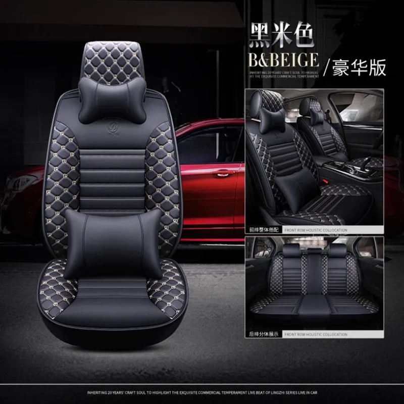 Высококачественный специальный кожаный чехол для автомобильного сиденья Chrysler 300C PT Cruiser Grand Voager, автомобильные чехлы для сидений, защитные